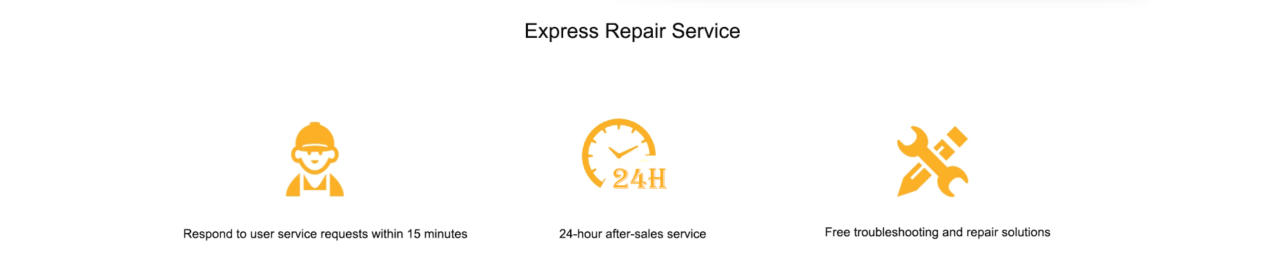 Техническая поддержка