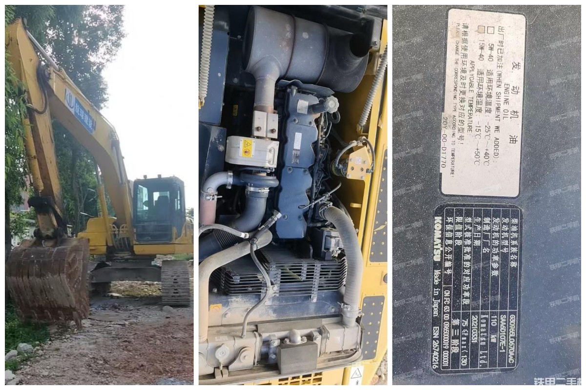 Compactador Komatsu PC200-8M0 usado baseado em escavadora