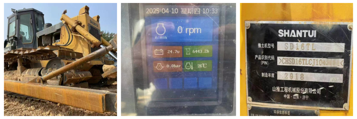 Бульдозер Shantui SD16TL — рабочая лошадка с малым ресурсом работы
