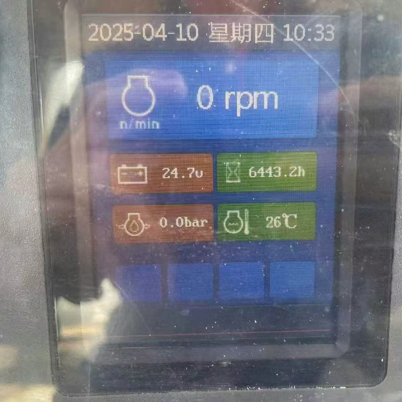 Бульдозер Shantui SD16TL — рабочая лошадка с малым ресурсом работы