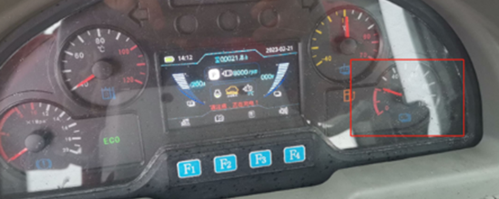 Akal sehat penggunaan peralatan tenaga baru - penggunaan dan penyelenggaraan sistem bateri kuasa Akal sehat penggunaan peralatan tenaga baru - penggunaan dan penyelenggaraan sistem bateri kuasa