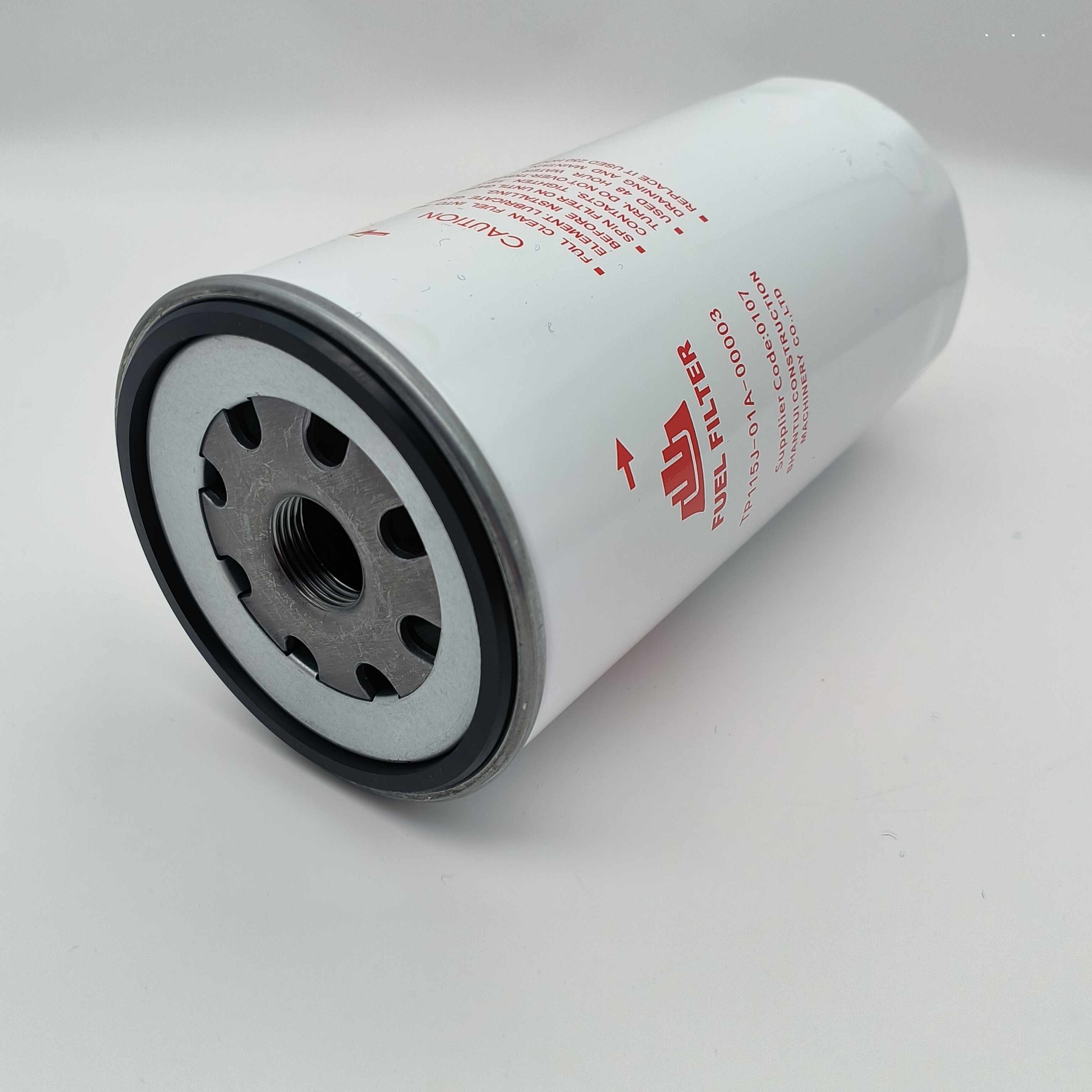 Brandstoffilterelement