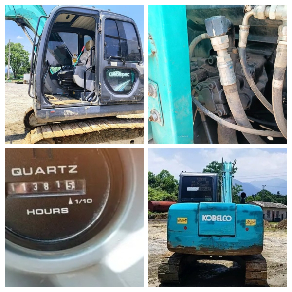 Kobelco SK75-8 Bagger 2014 Modell 11123 Stunden Kobelco SK75-8 Bagger 2014 Modell 11123 Stunden