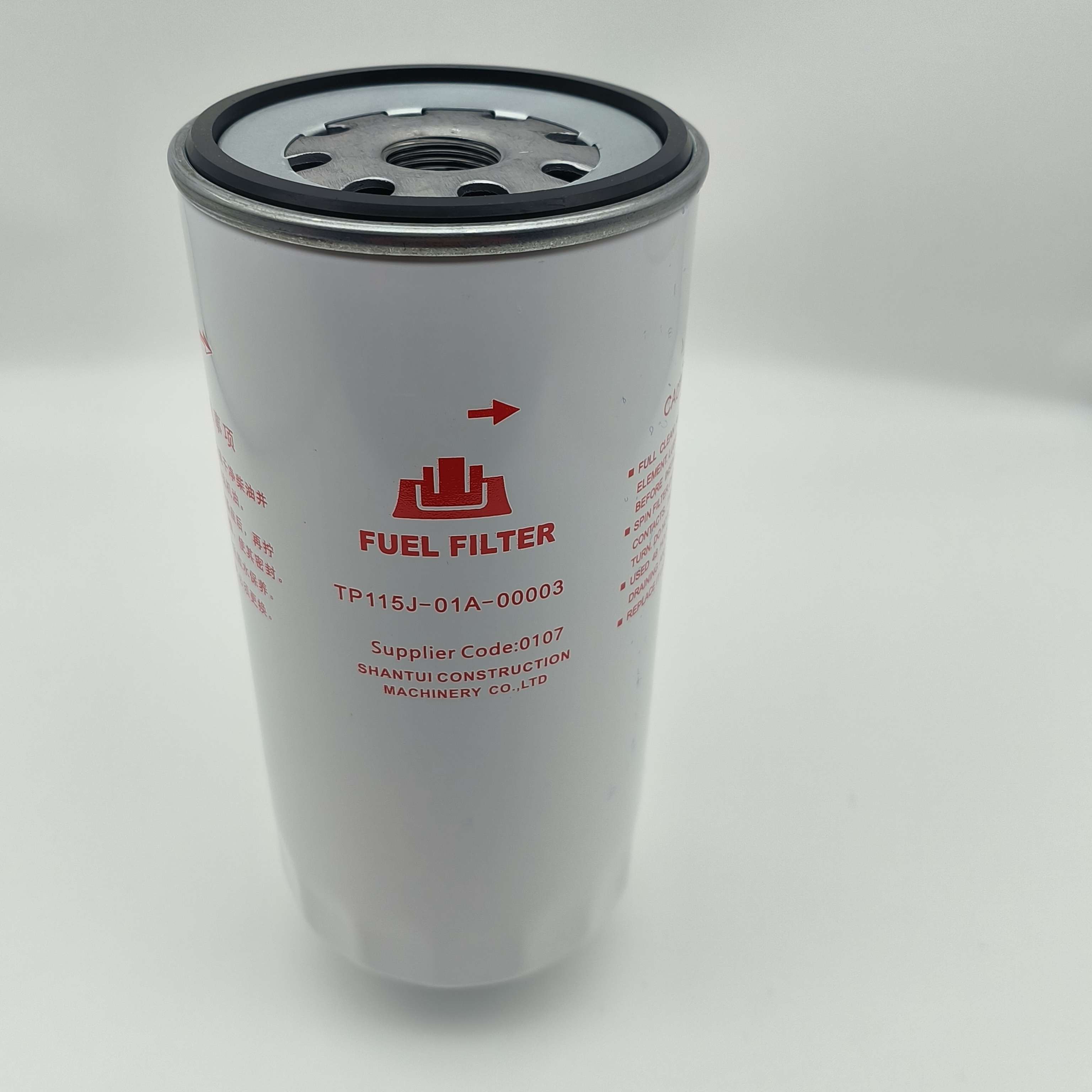 Brandstoffilterelement