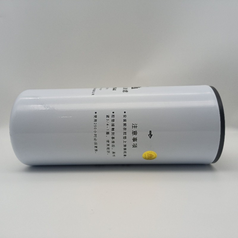 Samengesteld filterelement