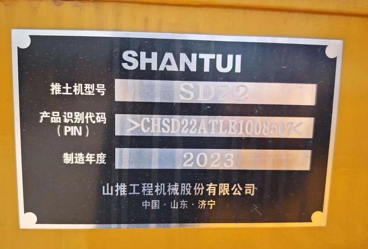 Jentolak Shantui