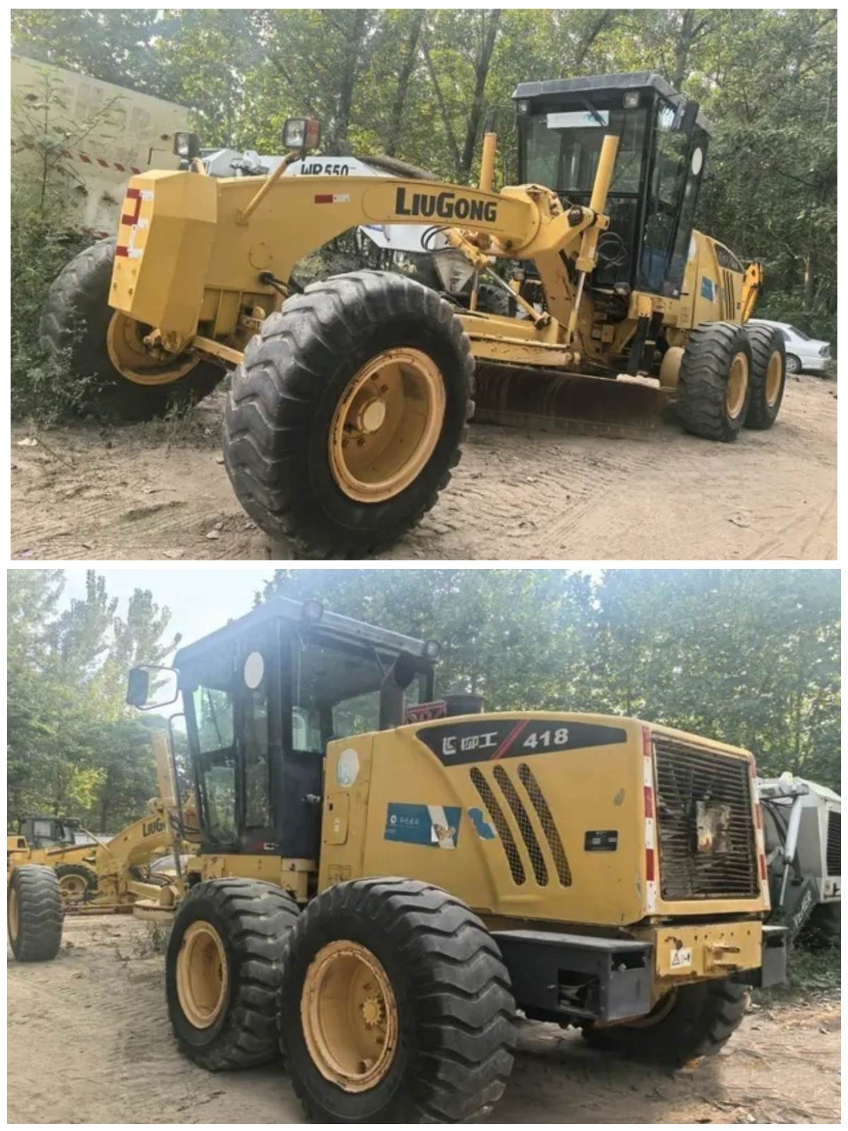 Niveleuse LiuGong CLG418 2014