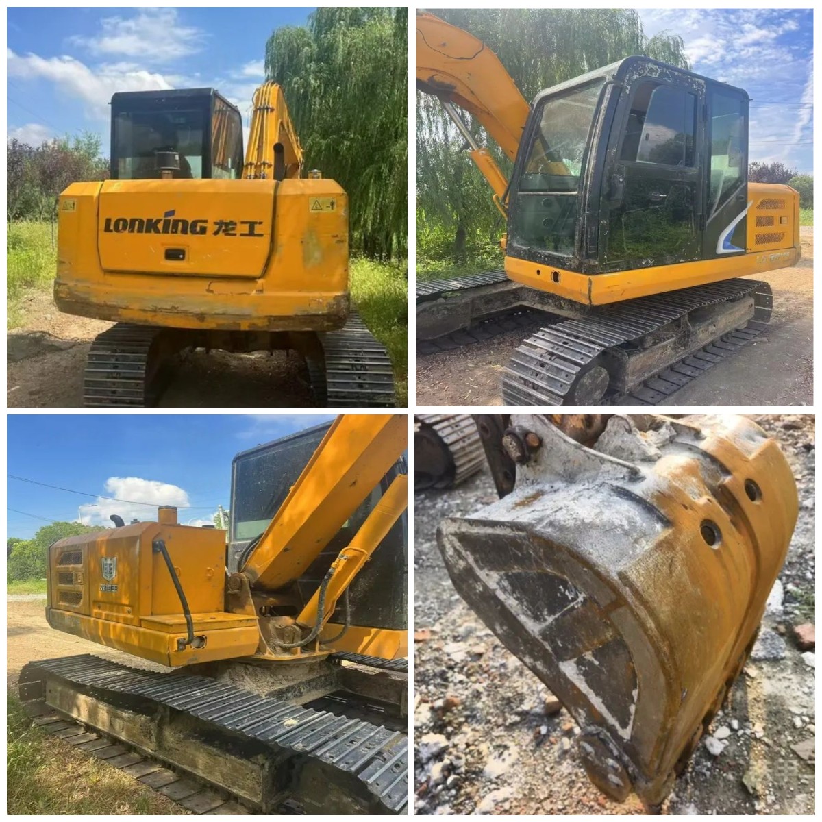 Escavadora Lonking LG6075 renovada 2021