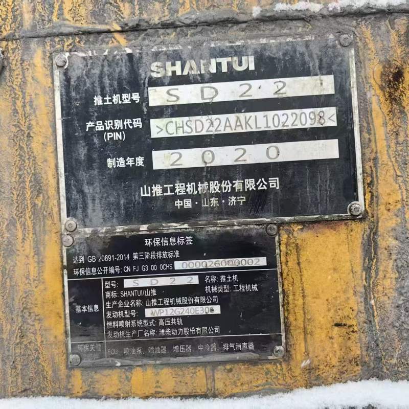 Tren de rodaje original usado Bulldozer Shantui SD22