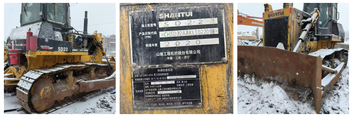 Tren de rodaje original usado Bulldozer Shantui SD22 Tren de rodaje original usado Bulldozer Shantui SD22