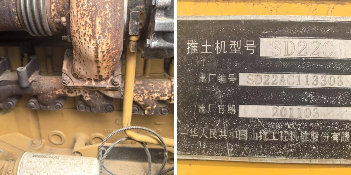 Trator de rastos Shantui SD22